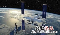 建造空间站的主要目的是什么 建造空间站的主要目的介绍