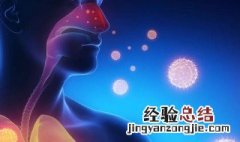 飞沫传播名词解释飞沫一般是指 飞沫传播名词解释