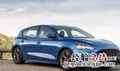 朗逸cfn发动机正时怎么对 朗逸cfb发动机的正时怎么对