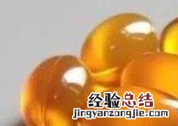 深海鱼油怎么吃 blackmores深海鱼油怎么吃