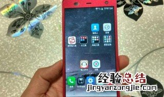 小米手机重启输入密码无效 小米手机重启后无法输入密码