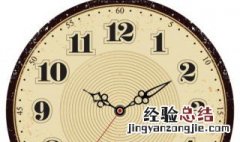 息屏时钟为什么这么暗