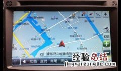 凯立德导航时间不准了怎么办 为什么凯立德车载导航地图时间突然不准