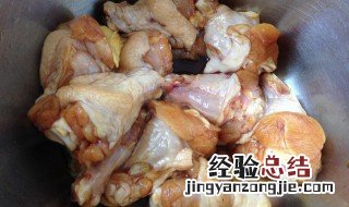 鸡翅根烩杂素怎么做 鸡翅根烩杂素怎么做才好吃