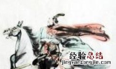 长歌行曹操原文翻译 曹操的长歌行原诗