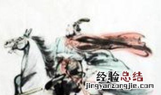 长歌行曹操原文翻译 曹操的长歌行原诗