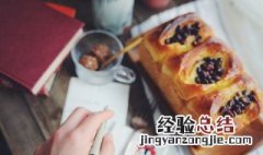 紫薯面包热量 紫薯面包