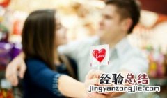 绝地求生情侣名字大全 绝地求生情侣名字霸气