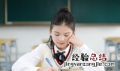 介词的用法是什么 介词的用法是什么意思英语