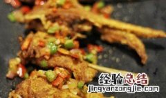 烧烤焦盐的调配方法 烧烤的椒盐怎么调制