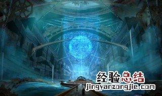 地下城搬砖装备搭配 有了这些搬砖很容易
