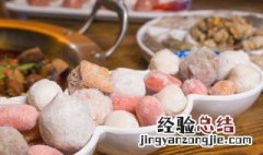 火锅鸡肉丸子的制作方法 鸡肉丸子火锅的做法步骤