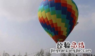 氦气球能飞多高 氦气球简单介绍