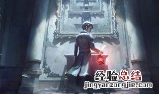 第五人格约瑟夫怎么玩 第五人格约瑟夫玩法的三个要点