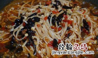 鱼香金针菇的做法 如何制作鱼香金针菇
