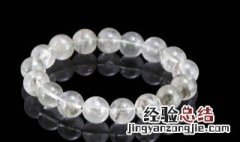 水晶和翡翠的区别 水晶和翡翠的区别介绍