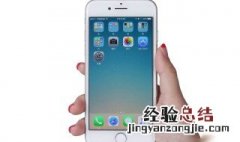 手机换屏后触屏不灵 应该怎么办呢