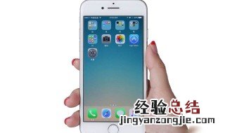 手机换屏后触屏不灵 应该怎么办呢