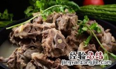 羊蝎子是什么肉 羊蝎子简介
