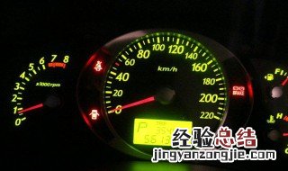汽车氧传感器故障灯亮了是什么原因引起的 汽车氧传感器故障灯亮了是什么原因