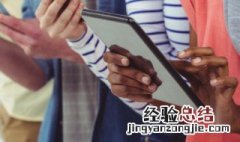 路由器复位后手机怎么重新设置? 路由器复位后手机怎么重新设置的详细步骤