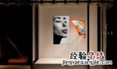 顶尖艺术是什么 送给需要的你