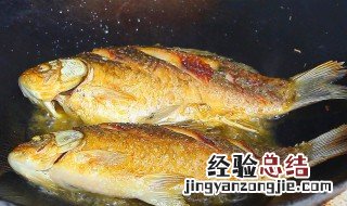 鲢鱼的食用禁忌 鲢鱼的食用禁忌是什么