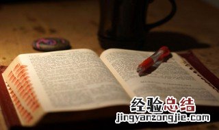 致800米运动员加油稿 致800米运动会加油稿范文