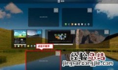 手机屏上的垃圾怎么删除 怎么删除手机屏上的垃圾