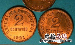 centavos是哪国的货币 比索货币