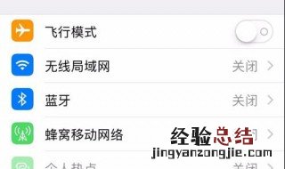 应用分屏怎么弄出来 如何设置应用分屏