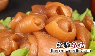 响皮的制作教学 求家庭制作响皮的方法