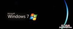 联想关闭触摸板win7快捷键 联想关闭触摸板win7