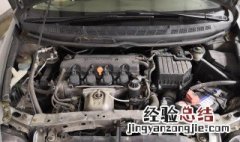 怎么判断变速箱打齿 怎样判断变速箱打齿了