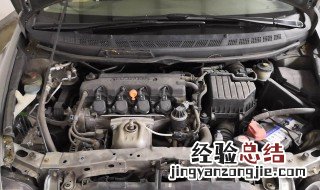 怎么判断变速箱打齿 怎样判断变速箱打齿了