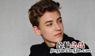 男生怎么让脸变白净 男生怎样让脸变的白净?
