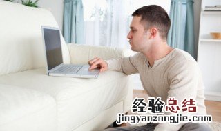 电脑屏幕出现彩色条纹怎么修复 电脑屏幕出现彩色条纹怎么解决