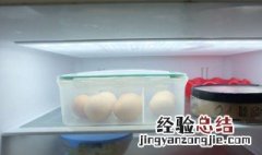 生鸡蛋放冰箱可以放多久 鸡蛋放了3个月能吃吗