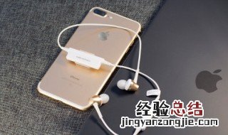 蓝牙耳机无法与手机配对怎么办 蓝牙耳机不能和手机配对是怎么回事