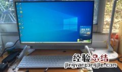 台式电脑没有蓝牙怎么办怎么安装 台式电脑如果没有蓝牙能安装蓝牙吗
