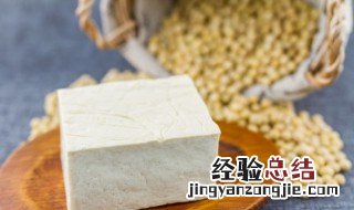 豆腐怎么吃好消化 豆腐怎么吃为好