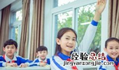 第三种绝色表达的意思 第三种绝色寓意