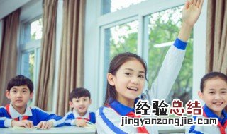 第三种绝色表达的意思 第三种绝色寓意
