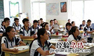 相与为伍的意思 如何理解相与为伍
