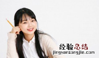 独试新炉自煮茶原诗翻译 独试新炉自煮茶古诗译文