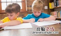 相由心生下一句 相由心生下一句是什么