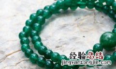 祖母绿翡翠戒指价格 龙石种祖母绿翡翠戒指价格