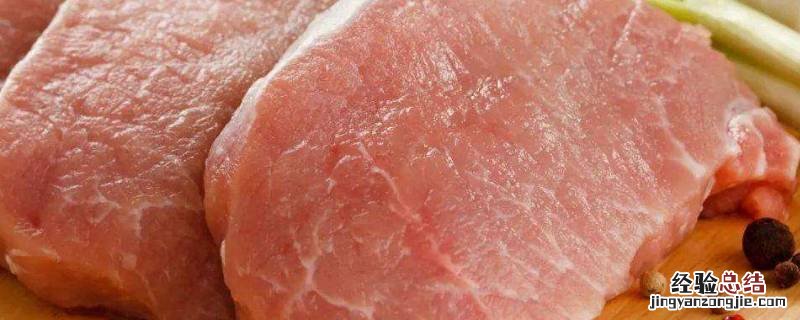 生肉放冷藏还是冷冻 生肉放保鲜还是冷冻