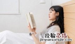 莺语是什么意思啊 莺语是什么意思