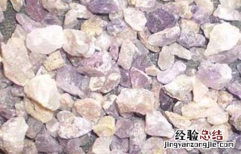 紫石英的功效与作用与禁忌 紫石英的功效与作用